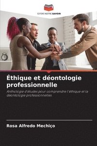 bokomslag thique et dontologie professionnelle