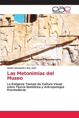 Metonimias del Museo