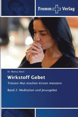 Wirkstoff Gebet 1