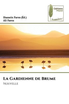 Gardienne de Brume