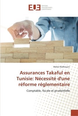 Assurances Takaful en Tunisie 1