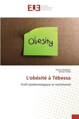 L'obsit  Tbessa 1