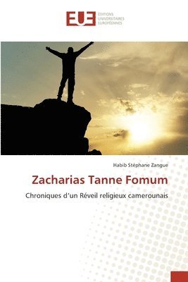 Zacharias Tanne Fomum 1