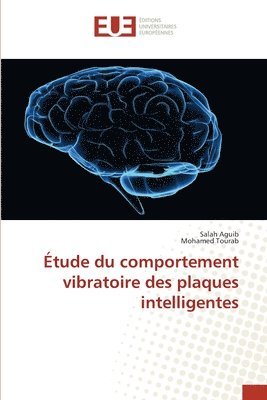 Etude du comportement vibratoire des plaques intelligentes 1