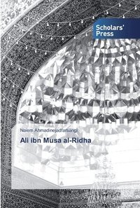 bokomslag Ali ibn Musa al-Ridha