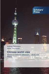 bokomslag Chinese world view