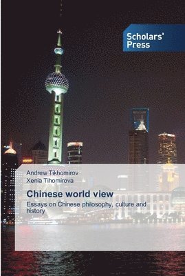 Chinese world view 1