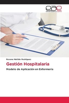 Gestin Hospitalaria 1