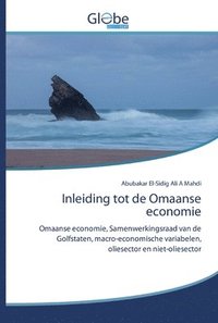 bokomslag Inleiding tot de Omaanse economie