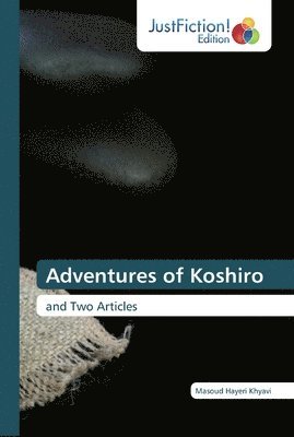 Adventures of Koshiro 1