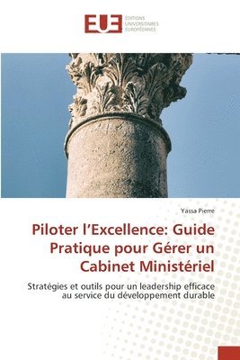 Piloter l'Excellence 1