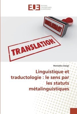 Linguistique et traductologie 1