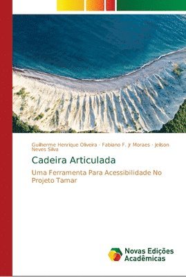 Cadeira Articulada 1