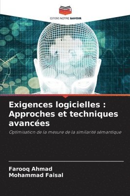 Exigences logicielles