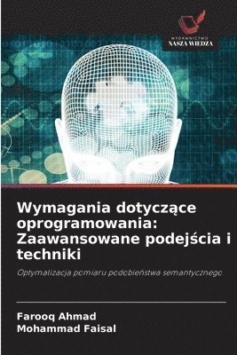 Wymagania dotyczące oprogramowania