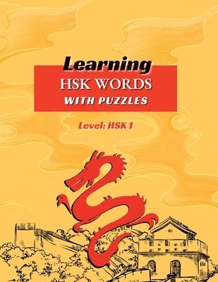 Elle Lin - Learning HSK Words with Puzzles. Level, Häftad