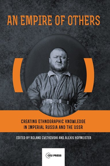 Alexis Hofmeister, Roland Cvetkovski - Empire of Others, Inbunden