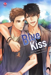 bokomslag Blue Kiss (Engelska)