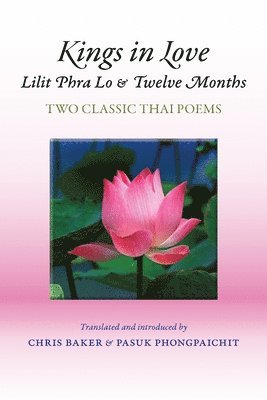 Kings in Love: Lilit Phra Lo and Twelve Months 1