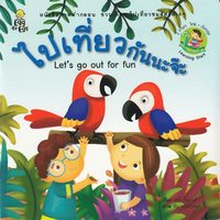 bokomslag Learning Start: Let's Go Out for Fun (Thailändska)