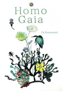 bokomslag Homo Gaia