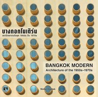 bokomslag Bangkok Modern