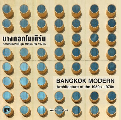 Bangkok Modern 1