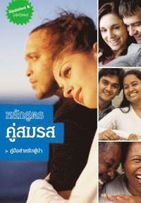 bokomslag Marriage Course Leader's Guide, Thai Edition