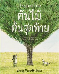 bokomslag Det Sista Trädet (Thailändska)