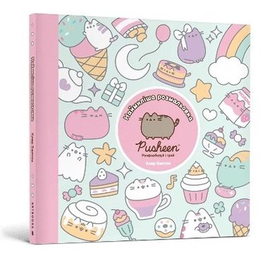 bokomslag Colouring Cuteness: A Pusheen Colouring & Activity Book. Ukrainian edition