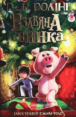 bokomslag The Christmas Pig