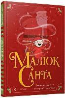 bokomslag Maljuk Santa