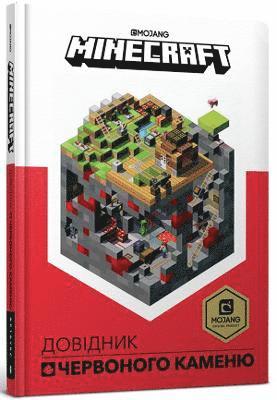 bokomslag Minecraft Guide to Redstone
