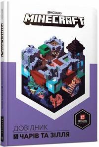 bokomslag Minecraft: Guide to Enchantments & Potions