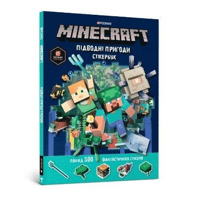 MINECRAFT. Aquatic Adventure Sticker Book. Ukrainian edition 1