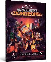 bokomslag MINECRAFT Dungeons. Dovidnyk