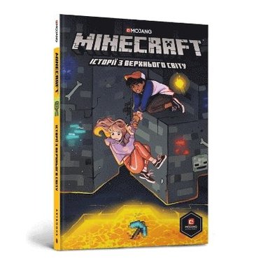 bokomslag Minecraft: Stories From The Overworld. Ukrainian language