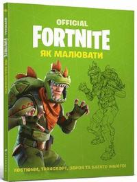 bokomslag FORTNITE Official: How to Draw