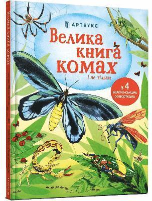 bokomslag Big Book of Bugs (Ukrainian language)