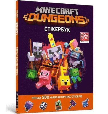 bokomslag MINECRAFT Dungeons Sticker book (Ukrainian language)