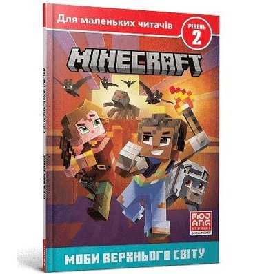 bokomslag Minecraft: Mobs in the Overworld (Ukrainian language)