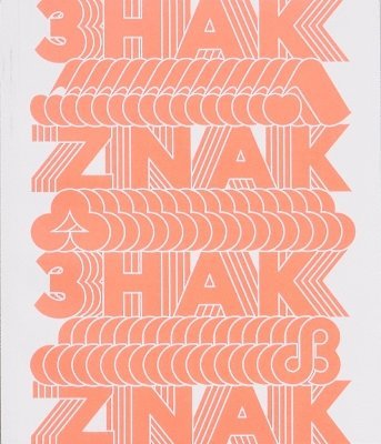 bokomslag ZNAK. UKRAINIAN TRADEMARKS 1960-1980