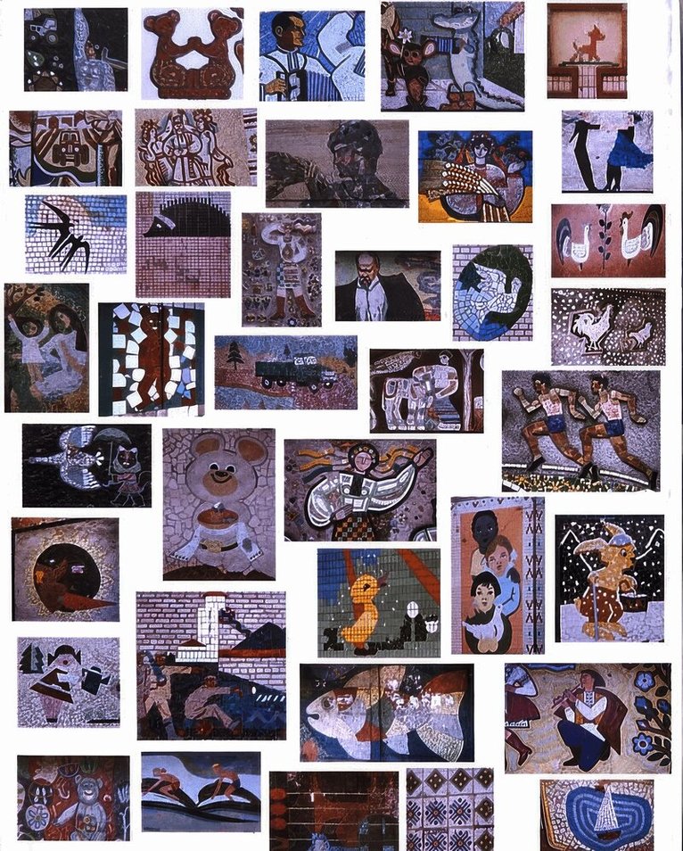 CHIPS: UKRAINIAN NAЇVE MOSAICS OF THE 1950-90S, Inbunden