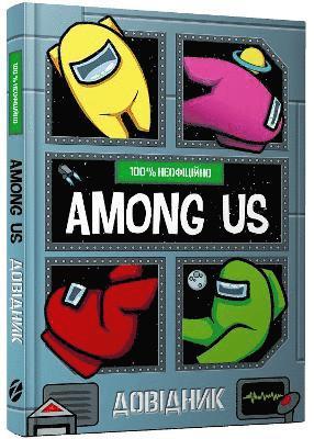 Among Us 1