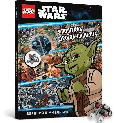 LEGO (R) Star Wars Spot the Spy Droid (Ukrainian language), Inbunden