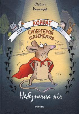 Konratt – Hero of the Underworld