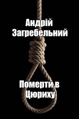 ??????? ? ?????? 1