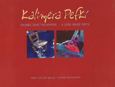 bokomslag Kalimera Pefki (Greek Edition)