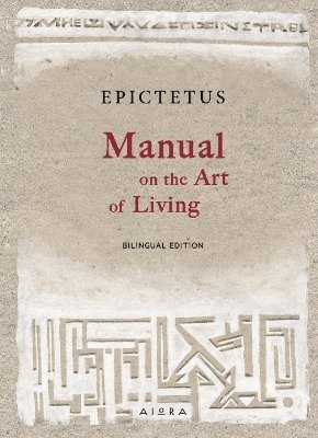 Manual on the Art of Living 1