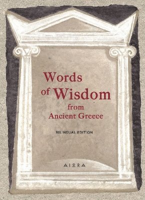 bokomslag Words of Wisdom from Ancient Greece